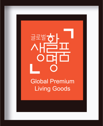 Global Premium Living Goods in 2017