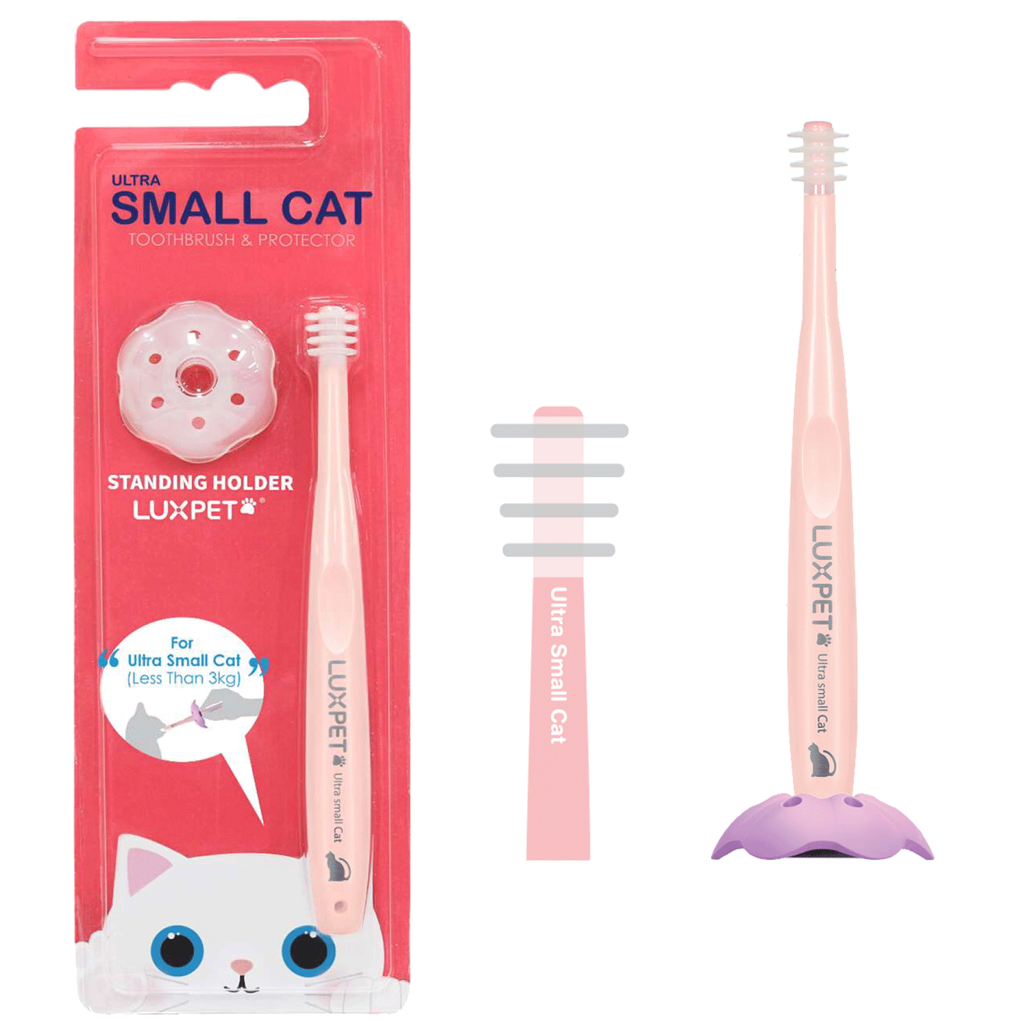 LUXPET 小貓專用牙刷